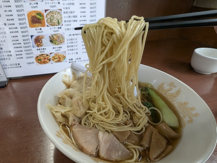 13tenshin043534474