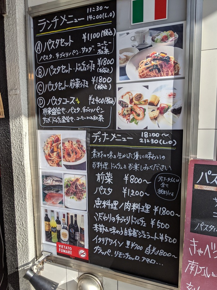 08kaori042527886