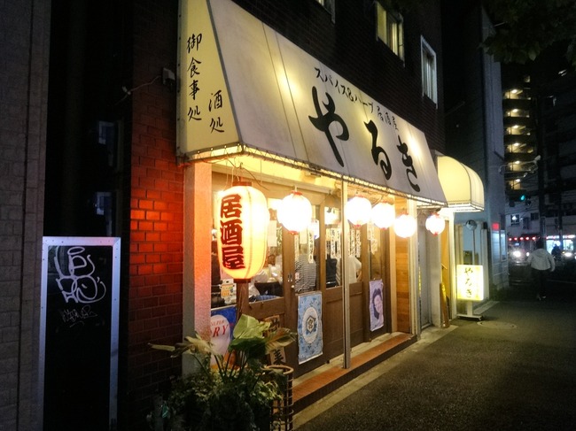 52yaruki04571
