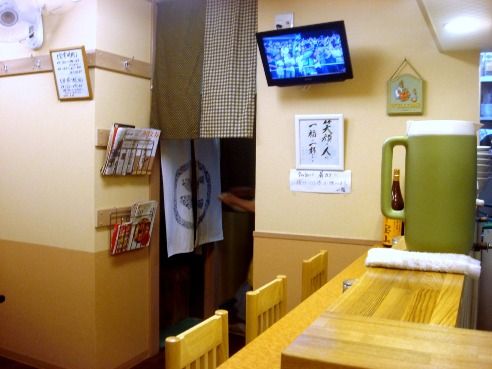 一福＠初台-店内
