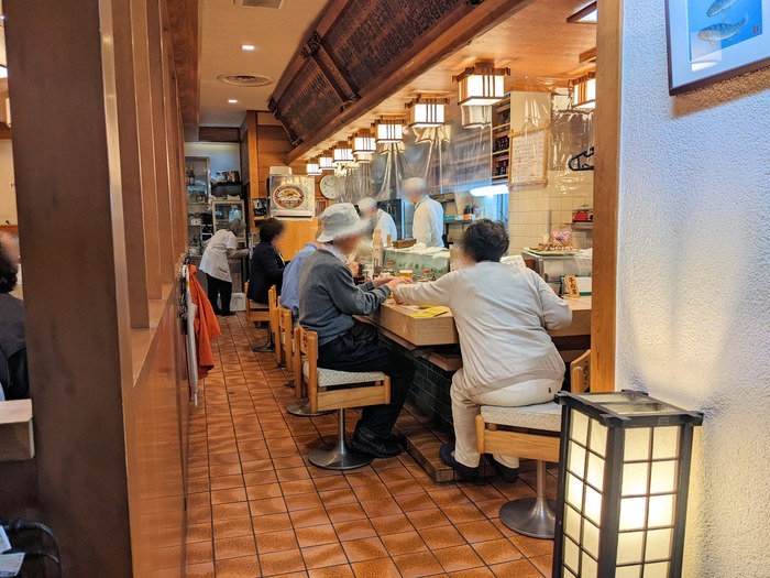 53mikawaya044710627