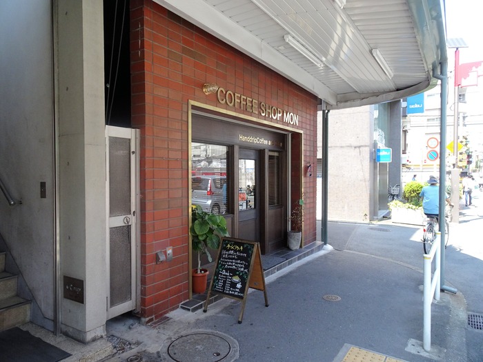 02mon07047