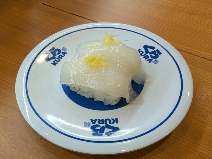 08kurasushi042510192