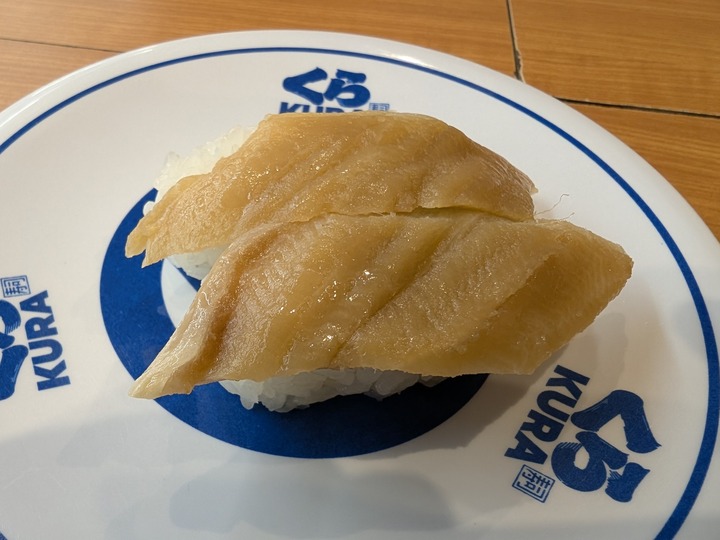 07kura042212343