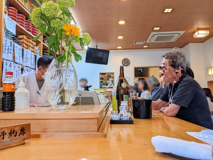 05kouzushi034828925