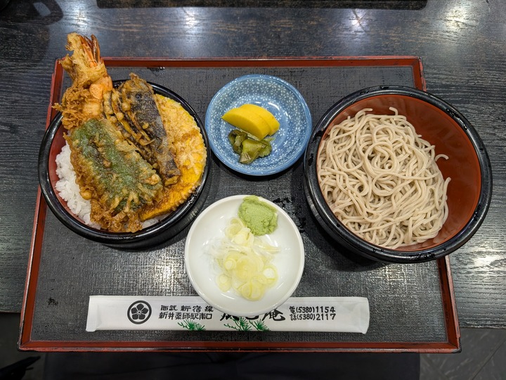 07tatsumi043808561