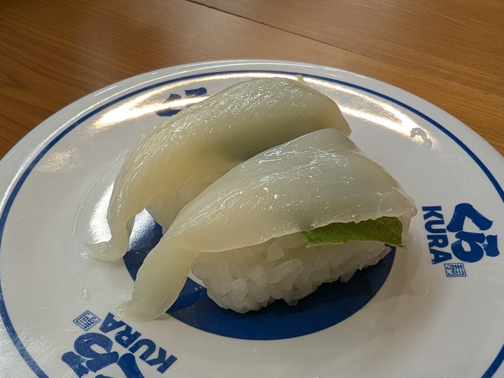 10kurasushi042500384