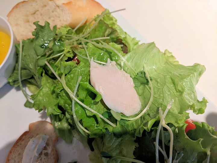 58edible045641881