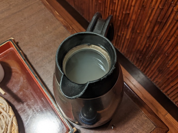 15sarakita042857621