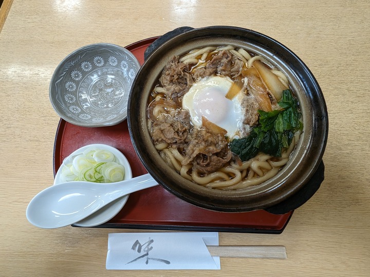 06asahiya040425558