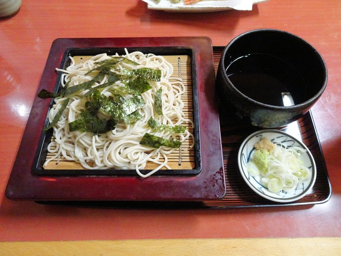14tenso03982