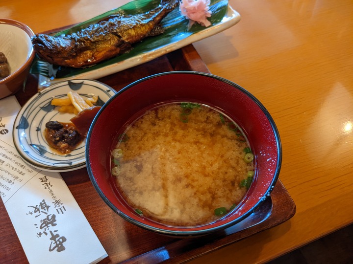 90chikufudo035725688