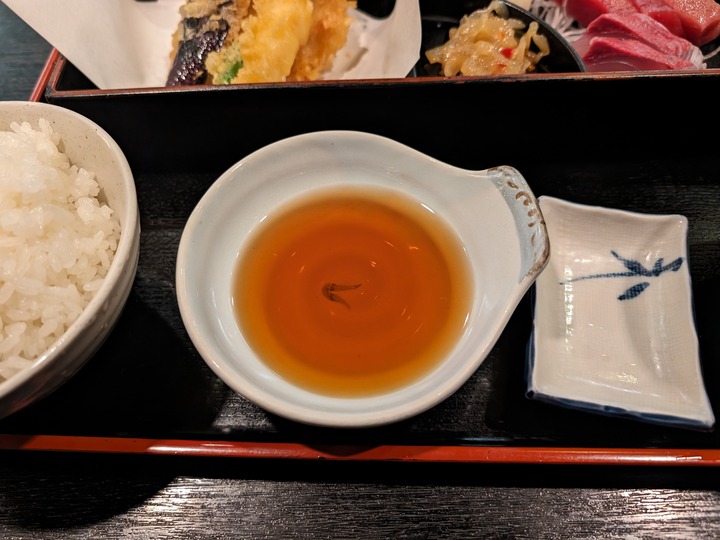 63tomisui040344056