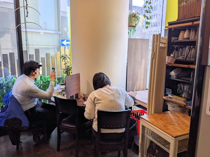 55sakanaya035313775