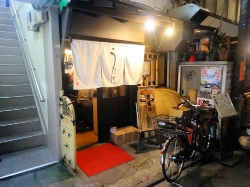 いろは亭＠中野