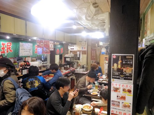珉珉 中野店@中野