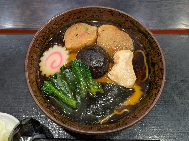 59tatsumi043546939