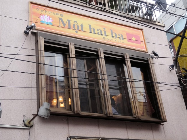 52mothai04480