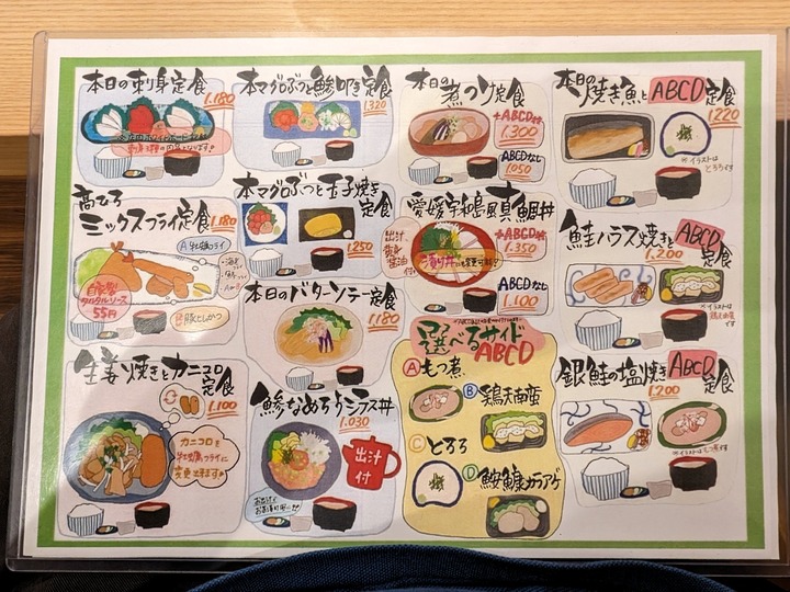57takahiro042514314