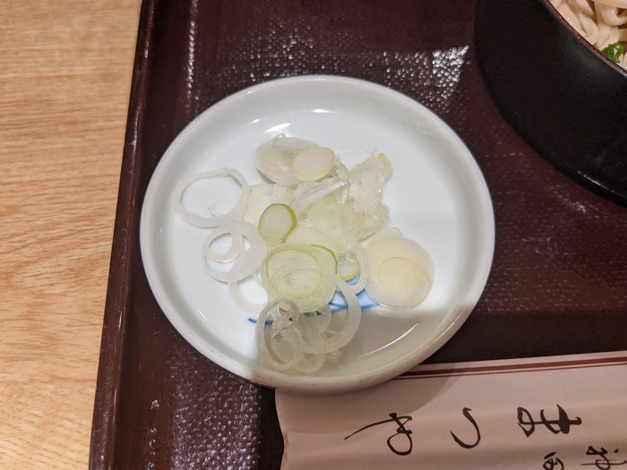 57matsuya034255786