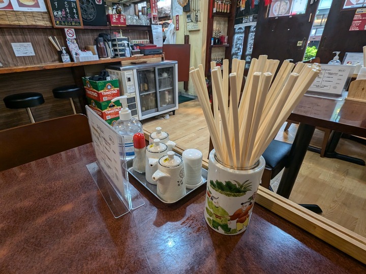 06taigyo043416011