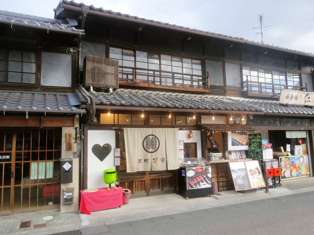 本町茶寮 犬山 ３ 東京ブウブウking