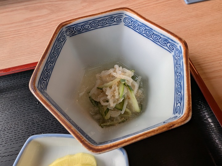 10umeya040842262
