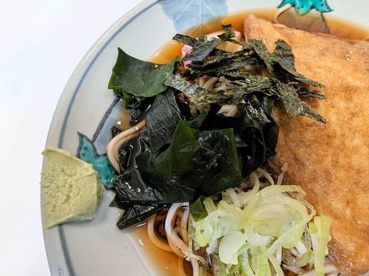 63tatsunami033400270