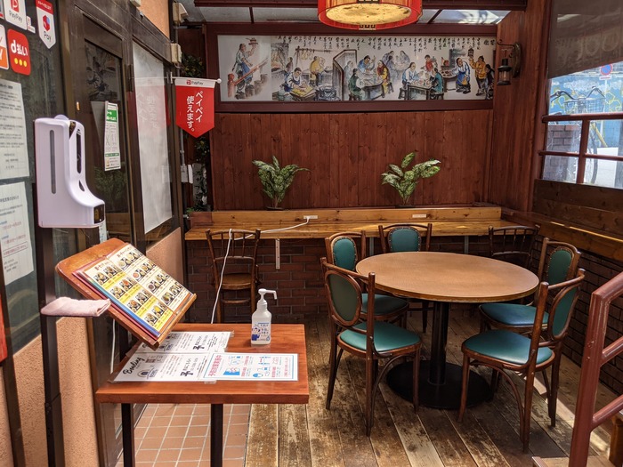 04honkontei035404281