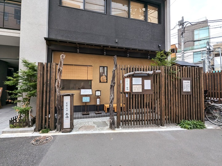 01yamasho041137254