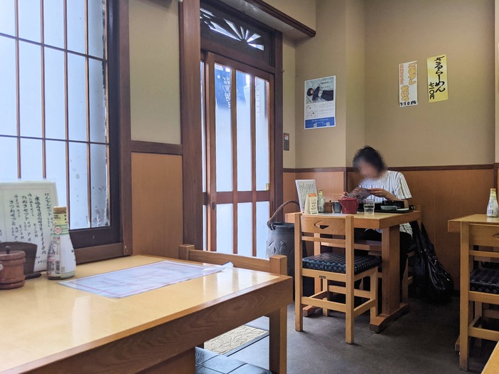 55asahiya045637007