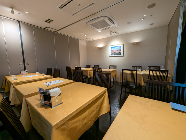 53suikai043458644