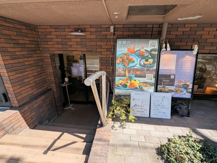 01kasama040137918