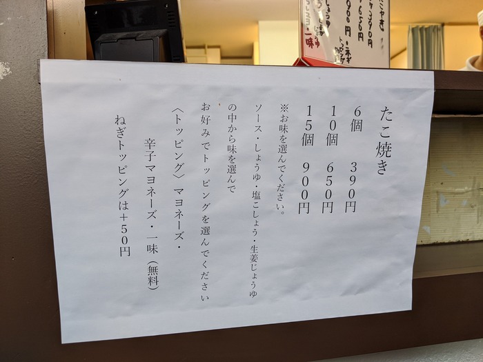 05jyugemu171918