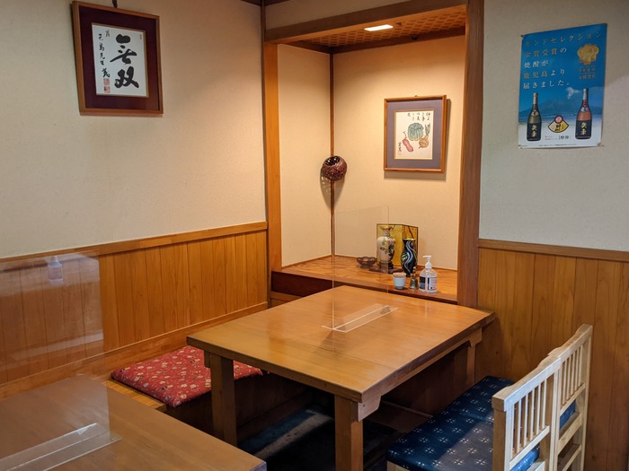 04yaguruma050740044