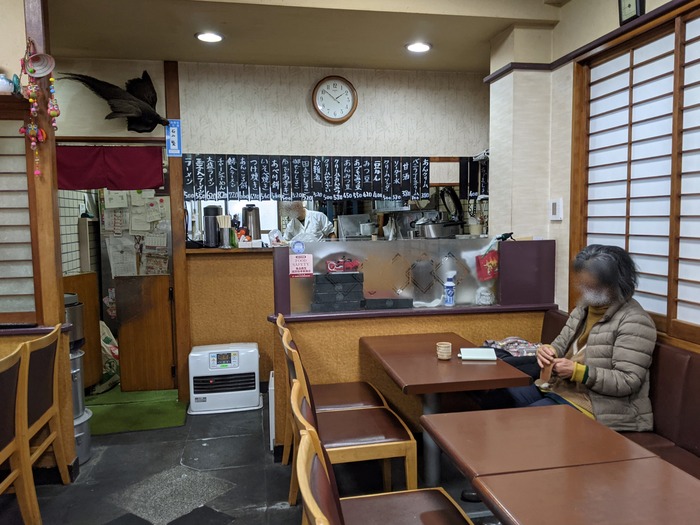 53fujimino045121456