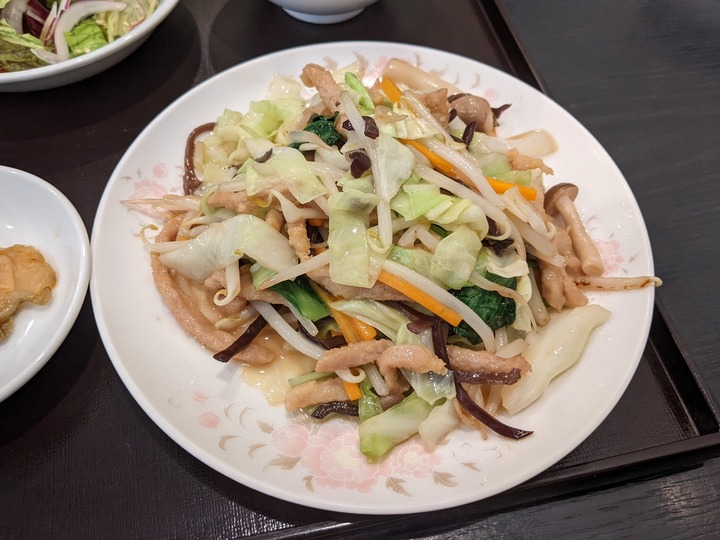 11taiyoken043547350