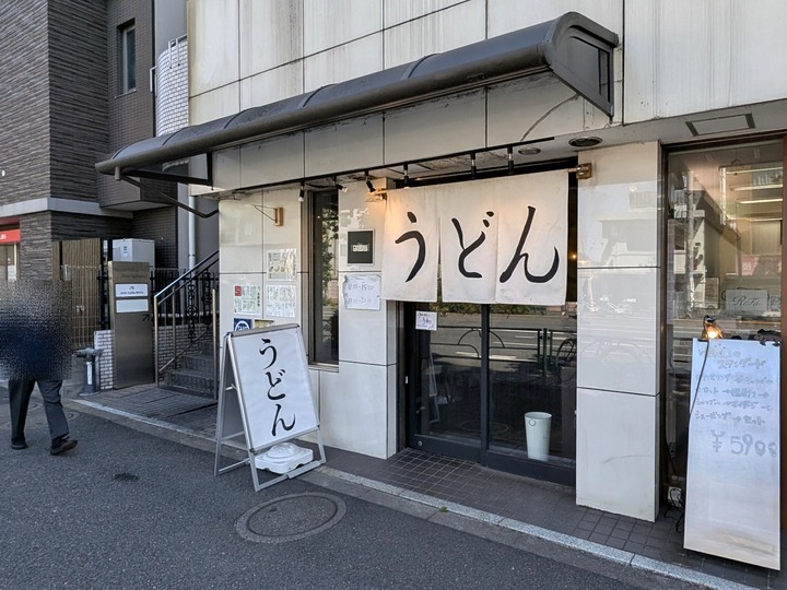 01yosuga041403704