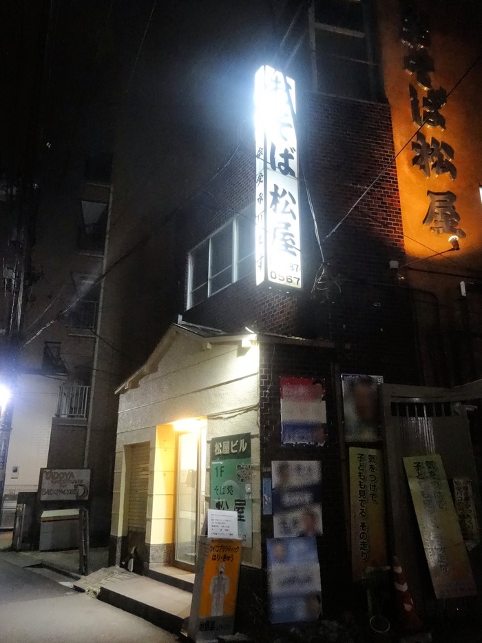 01matuya04078
