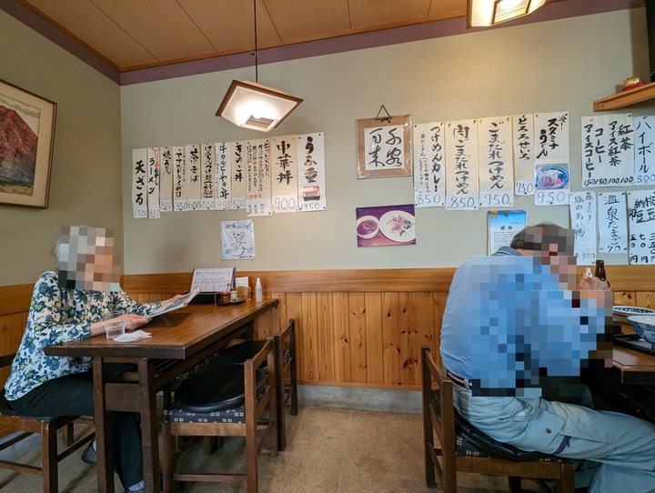 05sunaba040652592