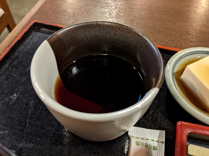 12yabukoma034749633