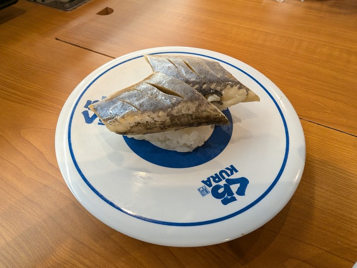 07kurasushi044313316