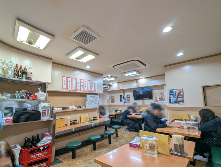 54tenshin043448075