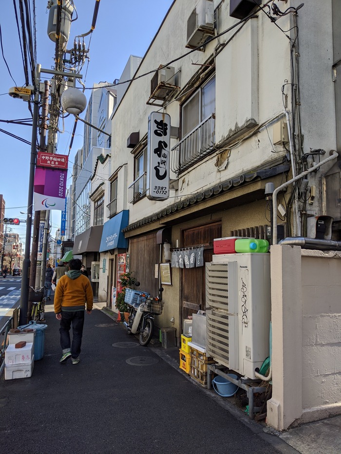01kiyoshi123616