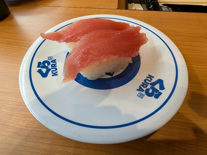 07kura042058123