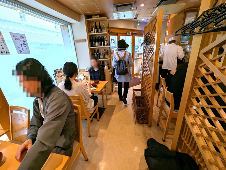 55sakae045226452