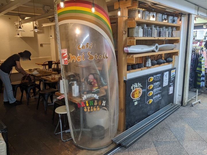 52rainbow044538974