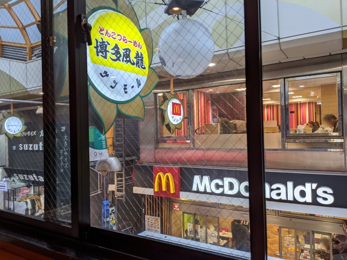 09asianstar132224