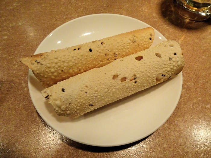 57tarakit05699