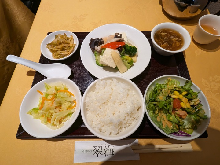 09suikai043924375